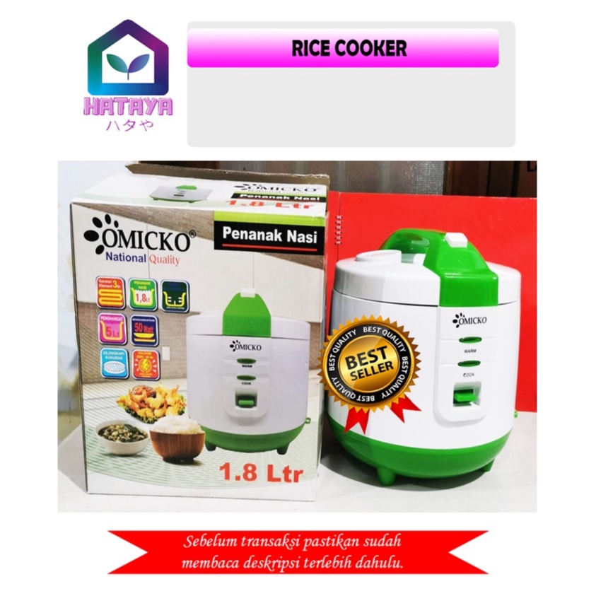 HATAYASHOP - RICE COOKER OMICKO 1,8L DAN 1,2L BAGUS / PENANAK NASI / RICE COOKER 1,2/ RICE COOKER