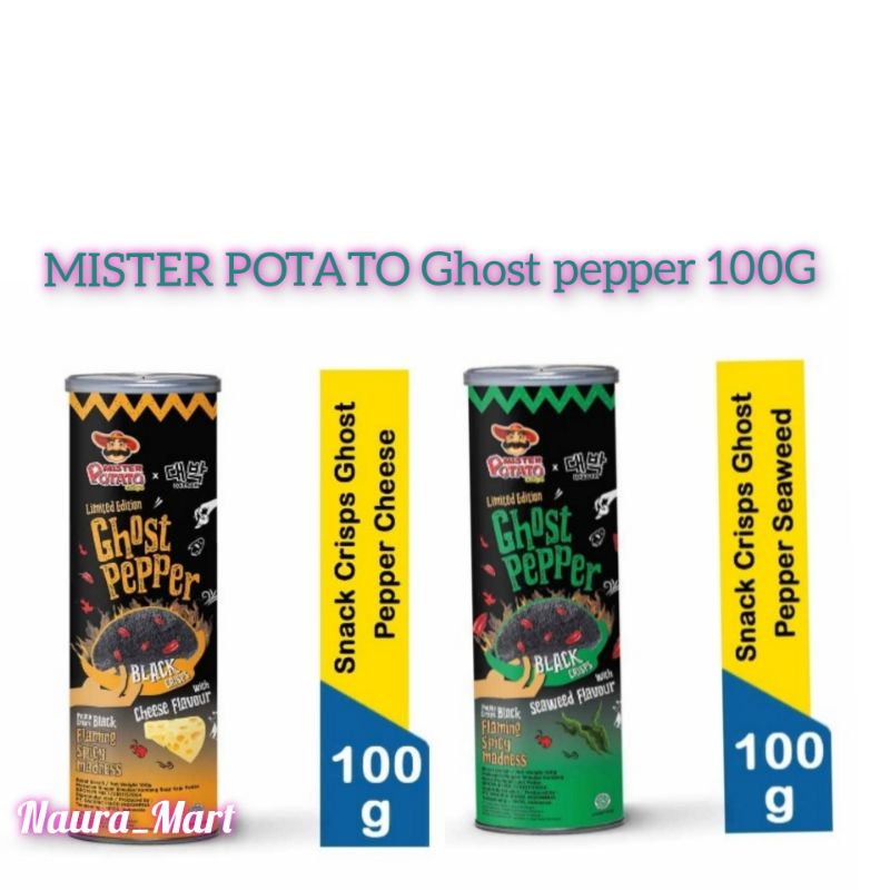 Jual Mister Potato Ghost Pepper Super Pedas 100g Shopee Indonesia