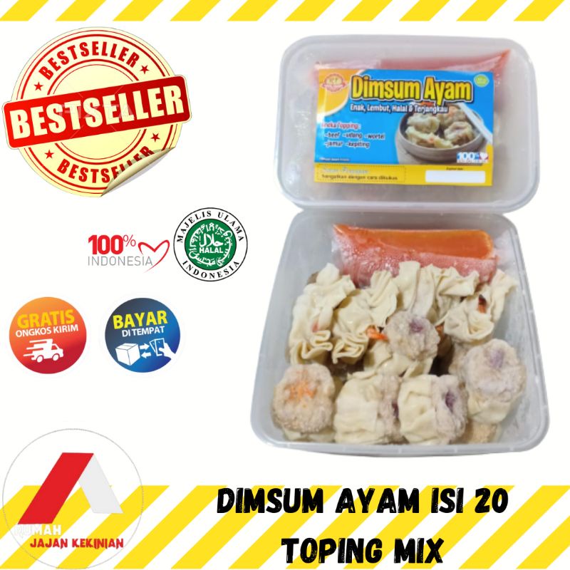 DIMSUM AYAM/ DIMSUM AYAM FROZEN TOPING MIX FREE SAUS DIMSUM