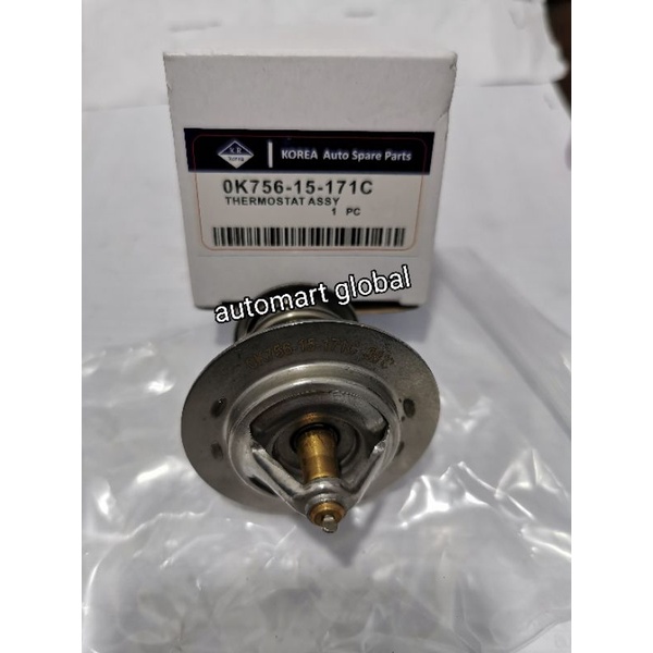 thermostat kia travello korea