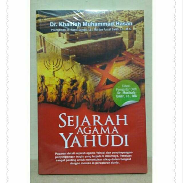 [PE] Sejarah Agama Yahudi