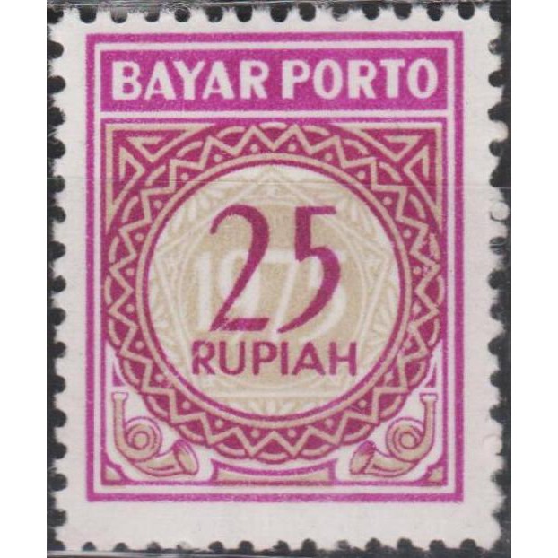 

Perangko Filateli A1-53 Indonesia PORT MNH 1v 08.1967 PORTO '67