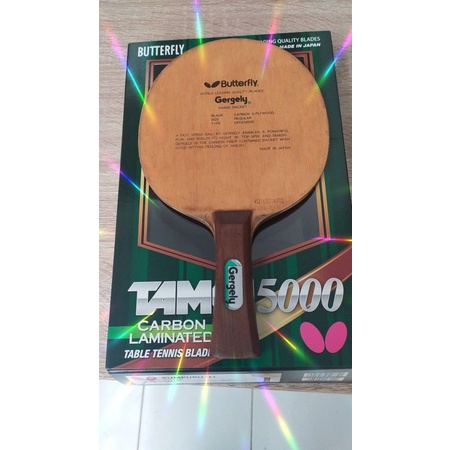 Terlaris Blade legendaris Butterfly Gergely Classic ORI Japan