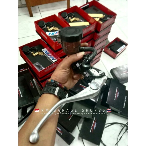 master rem Nissin samurai brake