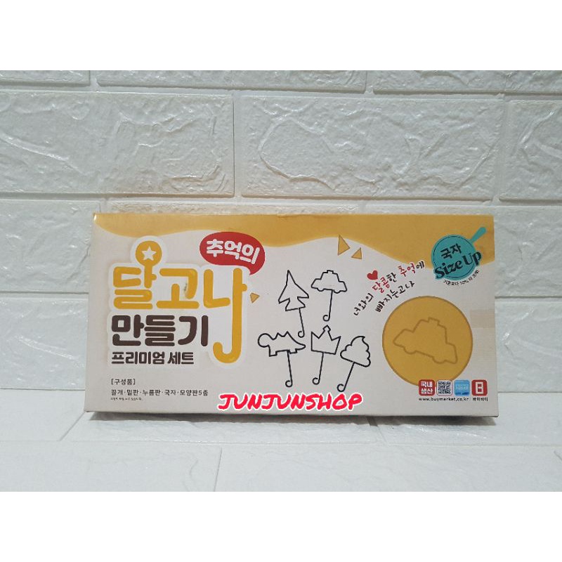 DALGONA PREMIUM SET / Dalgona Set Maker / Dalgona Squid Game Maker / Alat Pembuat Dalgona Squid Game