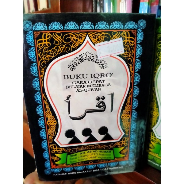 BUKU IQRO BESAR. buku Iqro HVS ukuran A5 iqro jilid 1 - 6