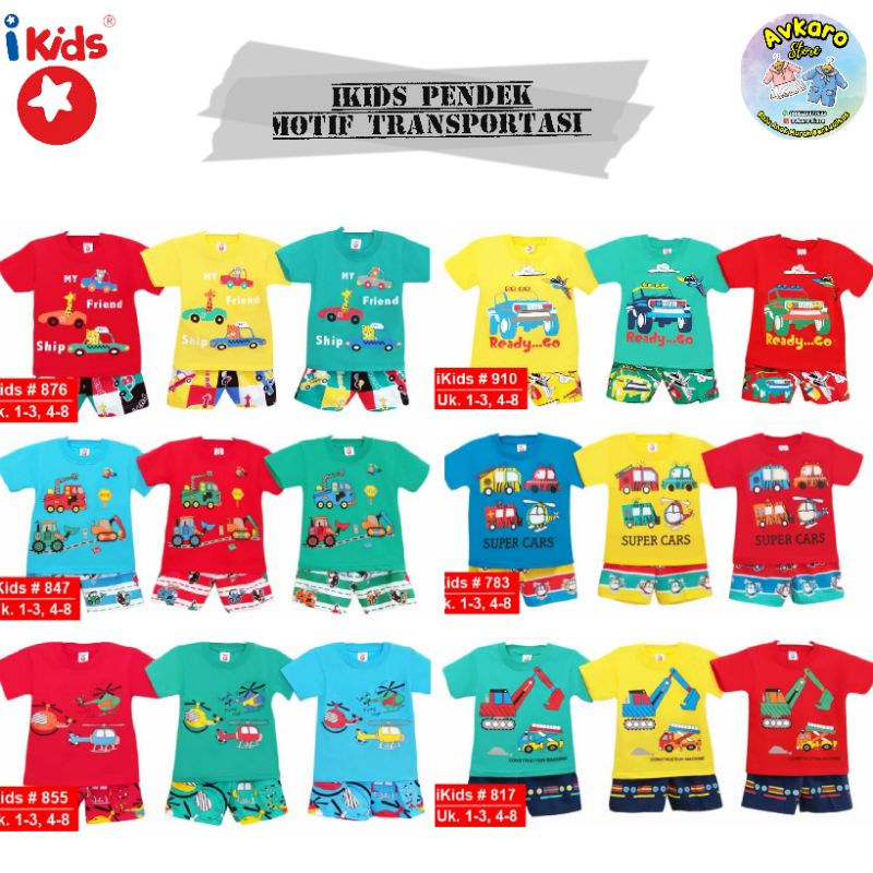 IKIDS - SETELAN IKIDS PENDEK 0-5 TAHUN MOTIF TRANSPORTASI MOBIL EXCAVATOR PEMADAM KEBAKARAN CARS
