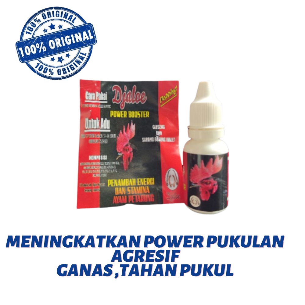 DOPING DJALOE POWER BOOSTER - Doping ayam petarung