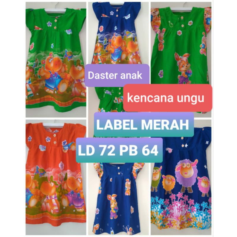 Daster anak batik kencana ungu k2#Harga Grosir#