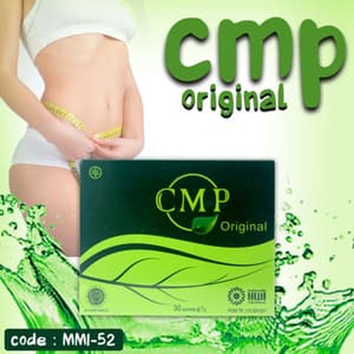 

CMP