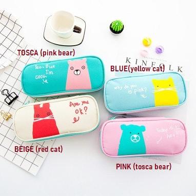 

[PENCIL BAG] MINIMALIST Cartoon Animal Design / Kotak Pensil