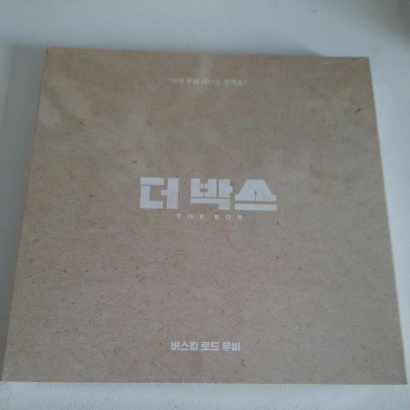 ALBUM CHANYEOL THE BOX SEALED