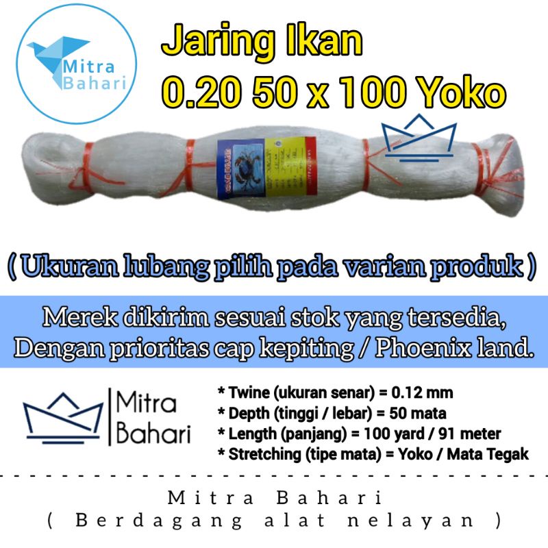 JARING IKAN 0.20 50X100 YOKO (MATA TEGAK) | PUKAT 0.20 | PUKAT COD | JARING IKAN SENAR 020 | JARING 