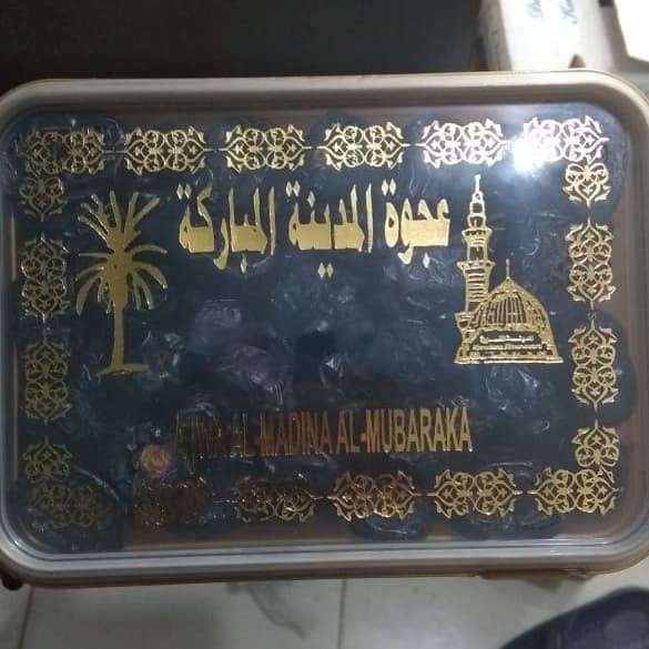 

KURMA AJWA Dates from Saudi Arabia