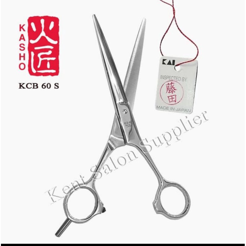 

Gunting Potong KASHO KCB60-S (Made in JAPAN)