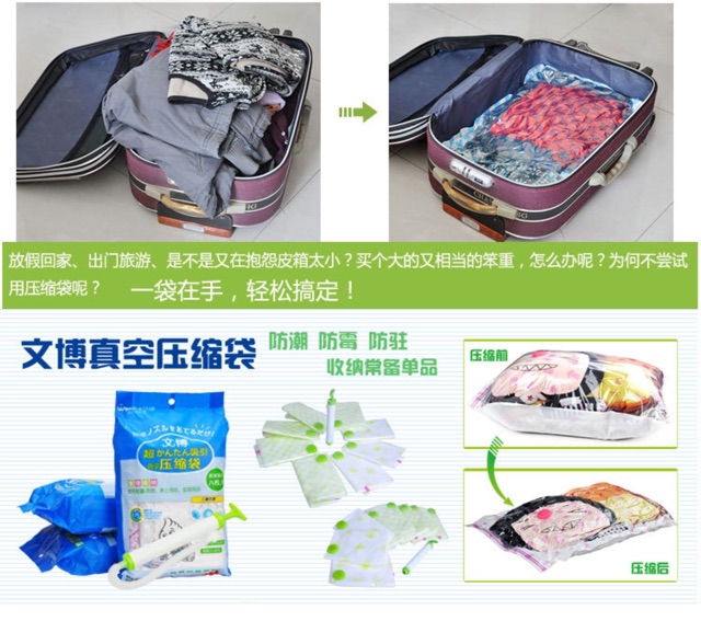 IMPORT Vacum Bag 8in1 set Plastik Vacum Gratis Pompa Traveling Manual