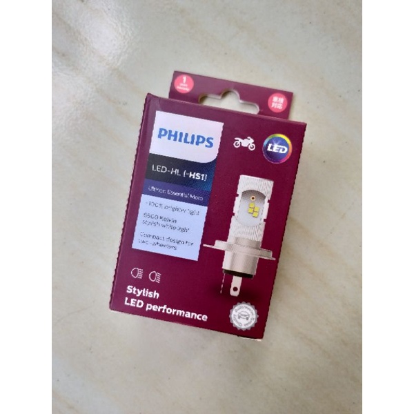 Led Philips HS1 H4