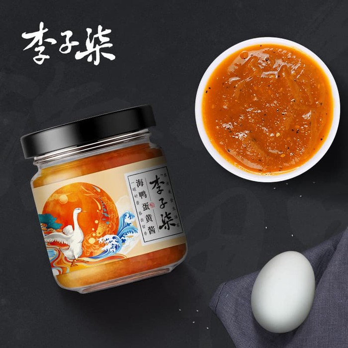 

Makanan Mayones kuning telur 李子柒 Liziqi