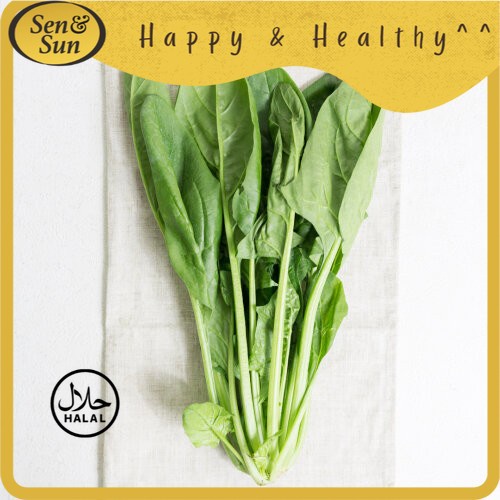 

Sen&Sun Horenzo Conventional 200 gr