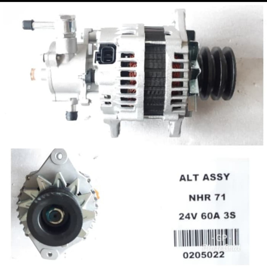 alternator isuzu nkr71 nkr 71 elf nhr 71 nhr71 nmr71 nmr 71 24V 60A 8-97075 882A