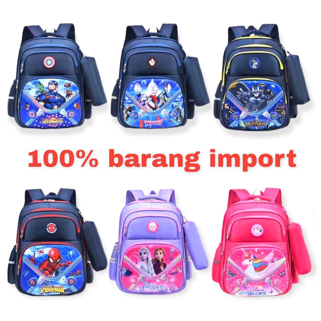 SMARTGIRL NEW TAS RANSEL ANAK SEKOLAH CEWEK COWOK IMPORT UNTUK ANAK SD 2IN1 00260-00265