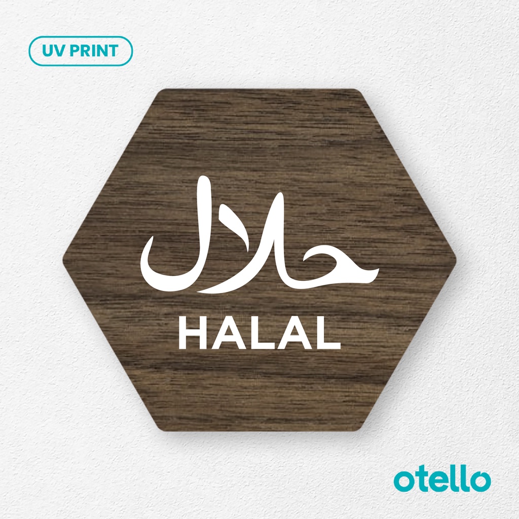 Signage Halal Logo Icon Sign Board Papan Toko Kafe Restoran Label Tempel Kayu Cafe