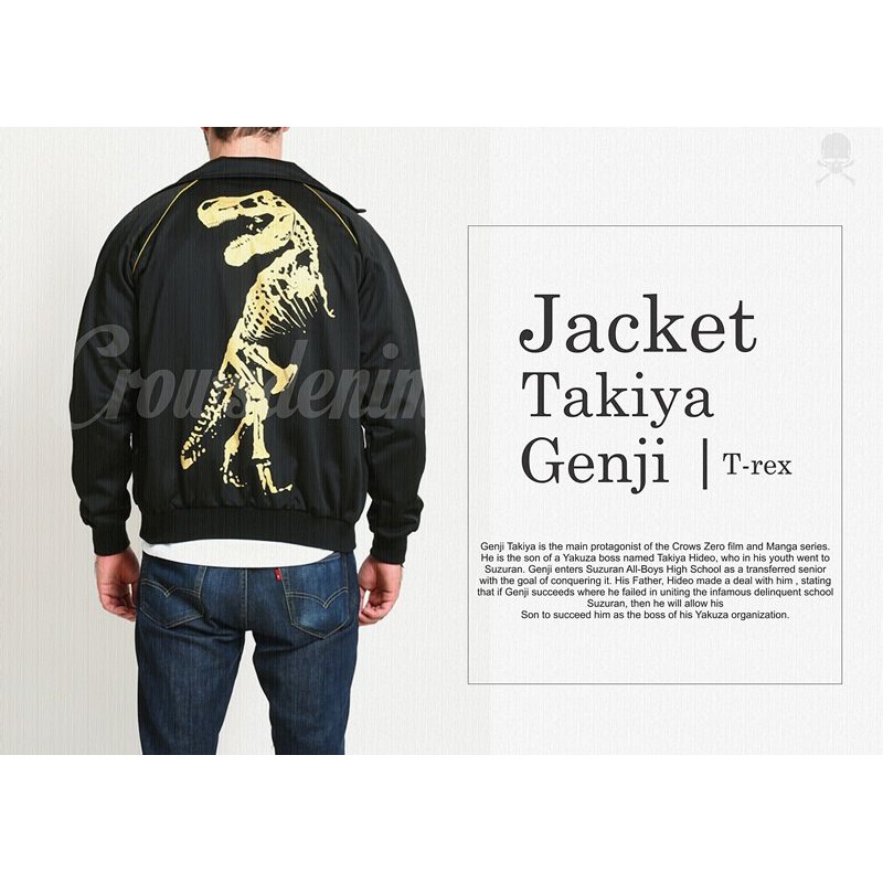 Jaket Pria Genji Takiya TREX