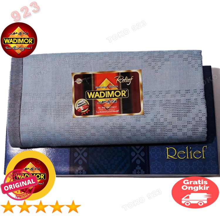 Motif Relief S28-13 Kain Sarung WADIMOR Original Dewasa