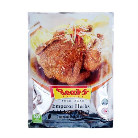 

SEAH'S Emperor Herbs Chicken S Bumbu Masak Instan [23 g]