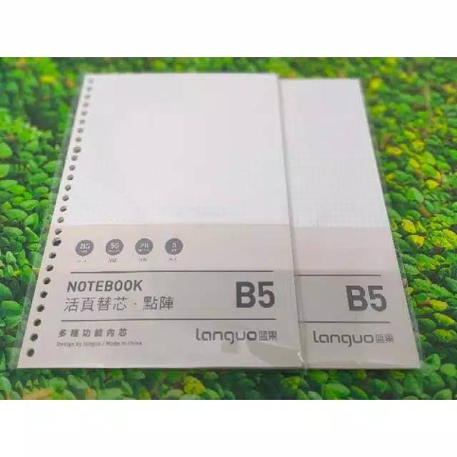 

Panmomo Loose leaf B5 grid dotted