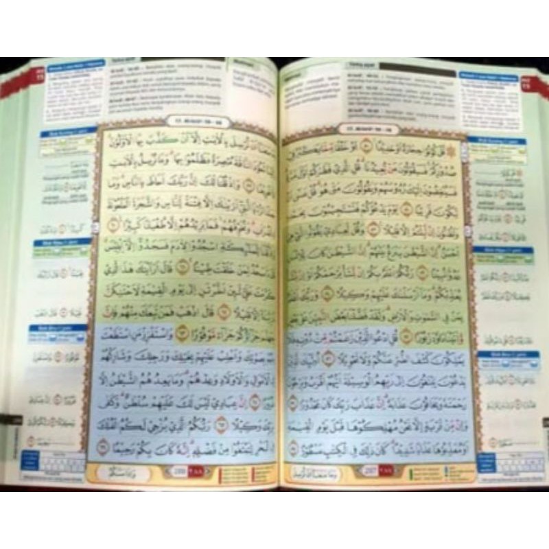 Alquran AL HAFIZ A5 HAFALAN CEPAT 3 JAM/ORIGINAL