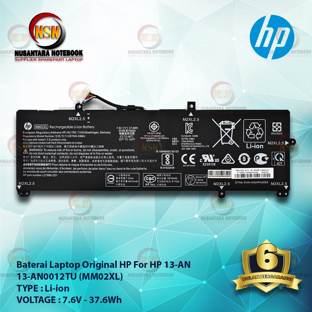 Original Baterai Laptop HP For HP 13-AN 13-AN0012TU MM02XL 7.6V 37.6Wh