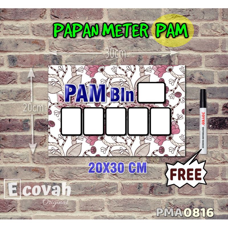 

Ecovah Papan Meter Listrik PLN PAM motif Unik - Flower 16