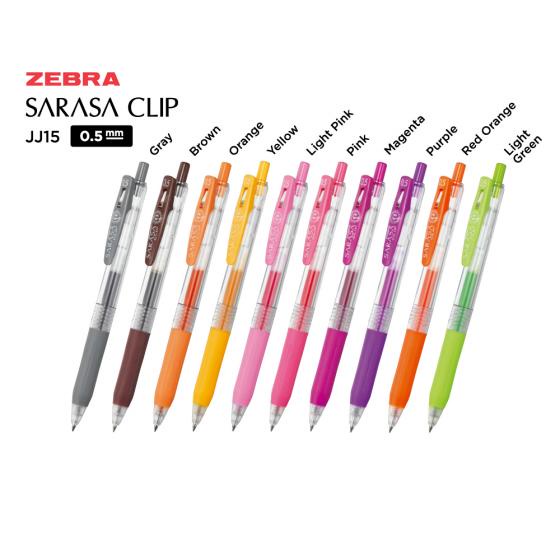 

Zebra Sarasa Pen Clip Gel Ink Pen