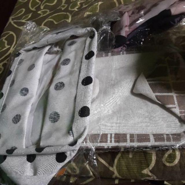 Keranjang Serba Guna