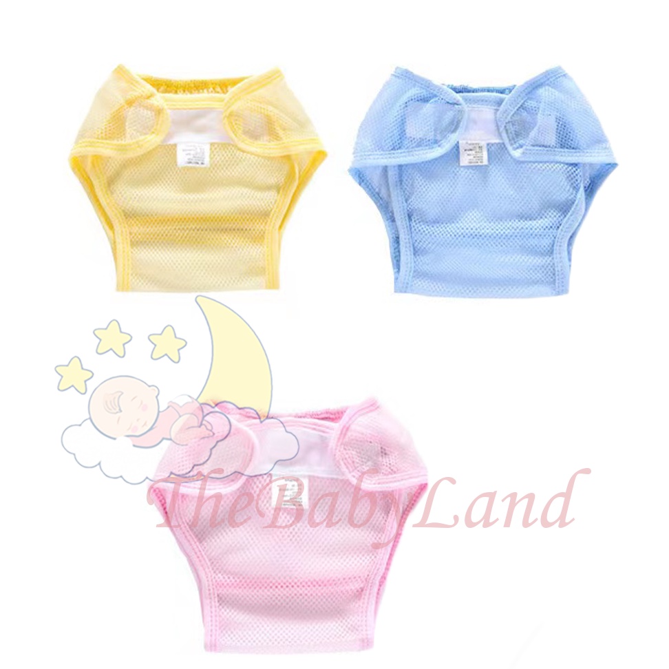 [1KG 65PCS] Babyland Clodi Jaring Mesh Diaper Celana Popok Bayi Jaring