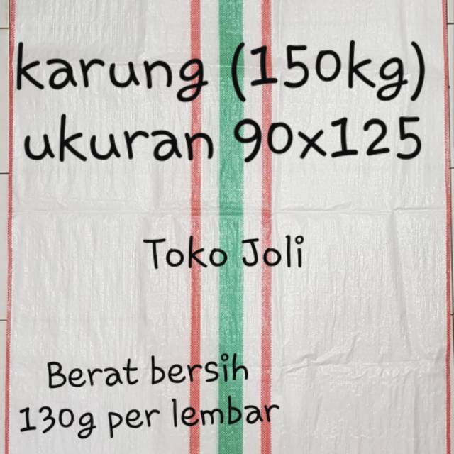 Karung baru 90x125