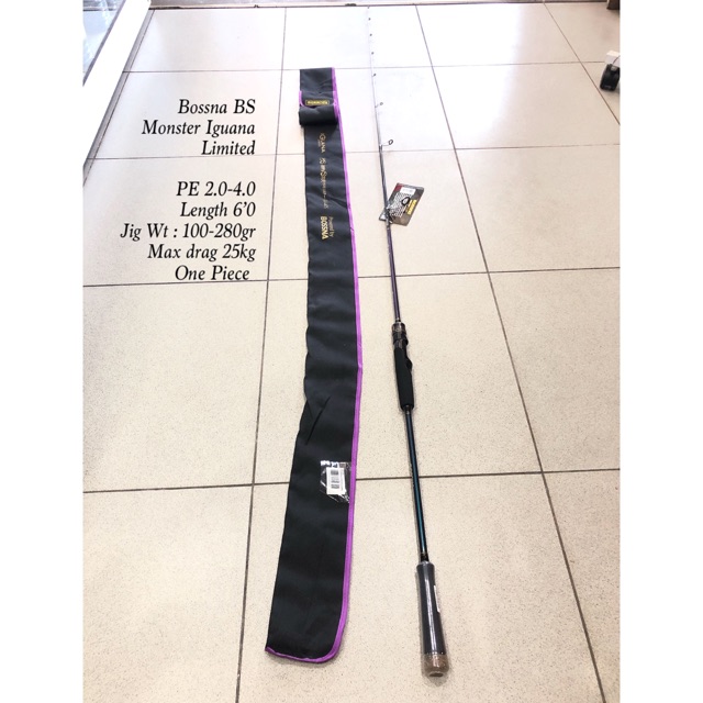 Joran Bossna BS Monster Iguana Limited PE 2-4