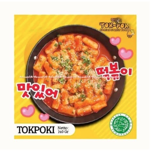 Tok-Poki Instan 140gr Korean Street Food Makanan Tok Poki Korea Tokpoki Toppoki Top poki Instan Korean Rice Cake Korinus Hallal