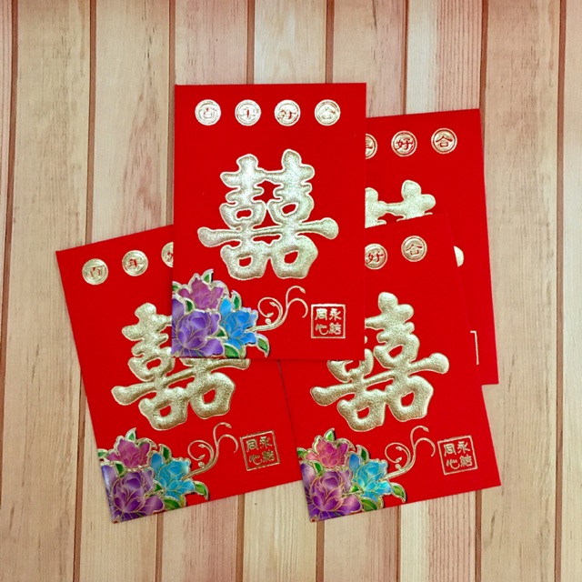 

Angpao ShuangXi Pendek