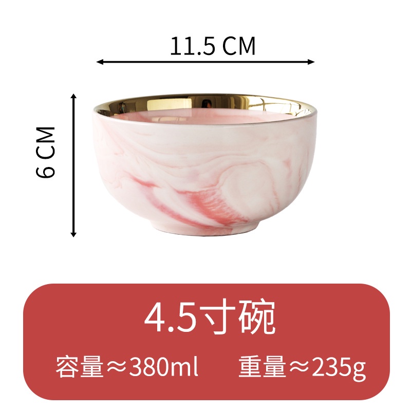 PIRING PINK MARBLE KERAMIK LIST EMAS ELEGAN/ PIRING KERAMIK PINK MOTIF MARMER LIST GOLD ELEGAN MEWAH-4.5 INCH RICEBOWL