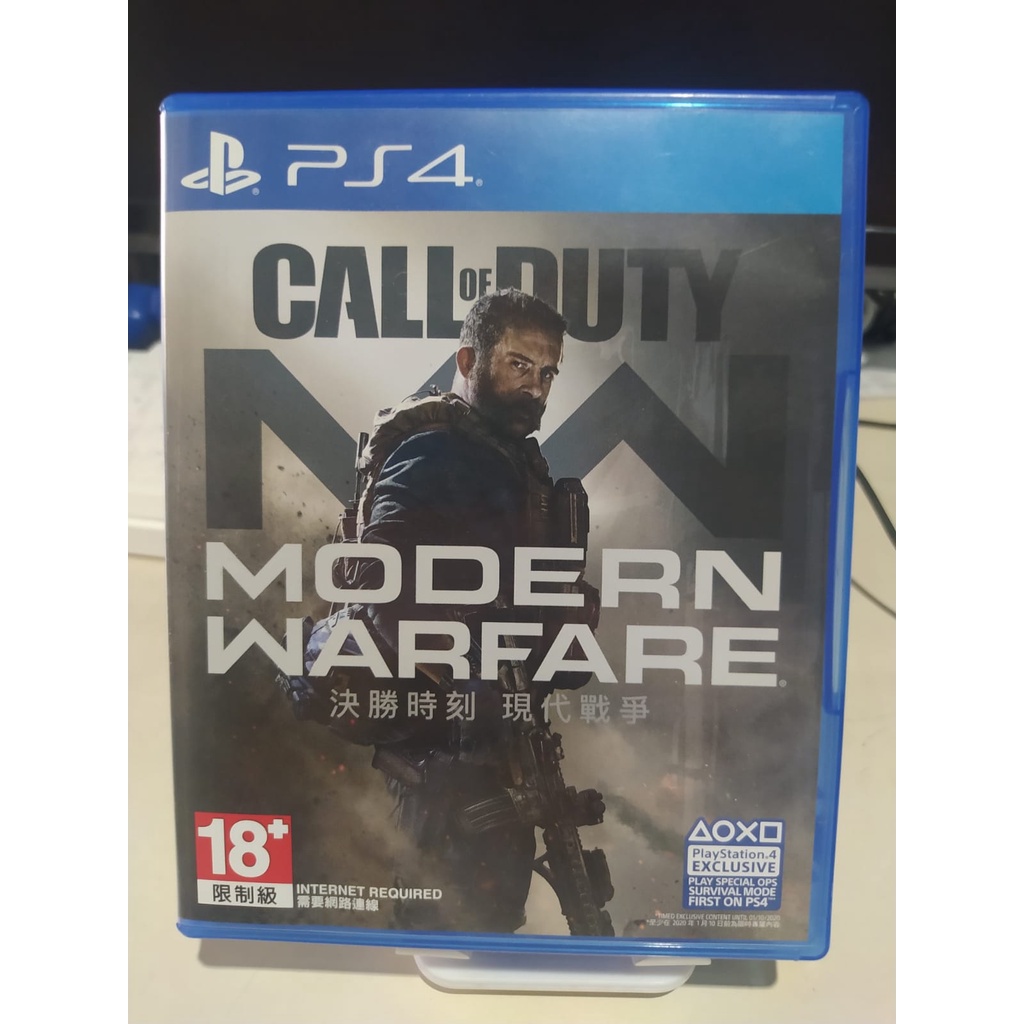 PS 4 Game - Call Of Duty Modern Warfare 2019 (COD MW 2019) R3