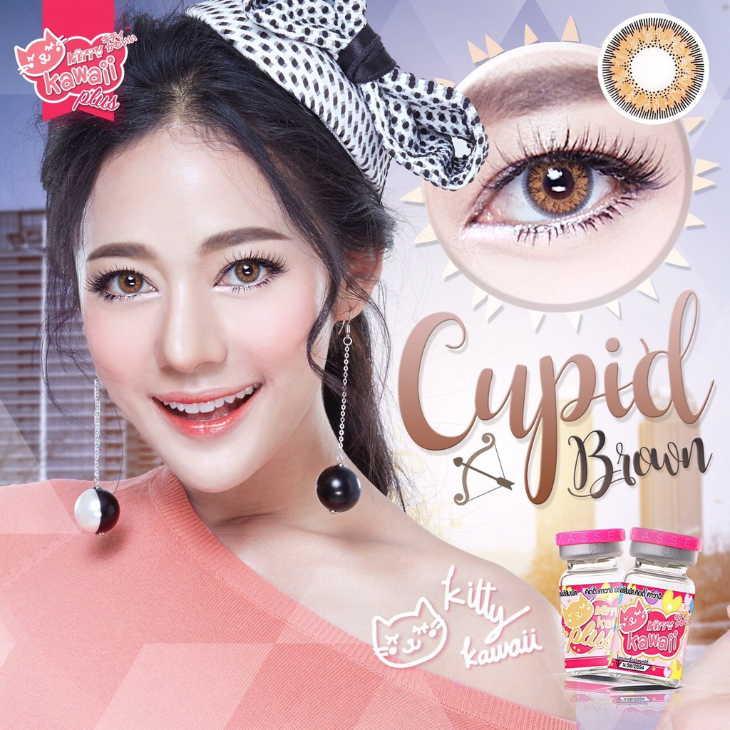 

lololele Softlens Kitty Kawaii Cupid