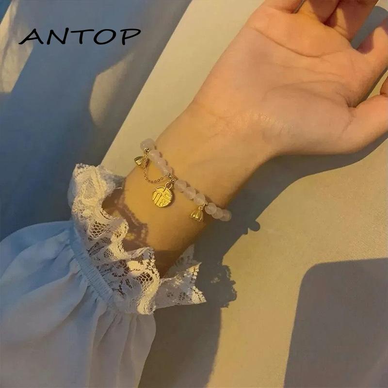 Gelang Tangan Rantai Aksen Batu Chalcedony Blessing Untuk Wanita