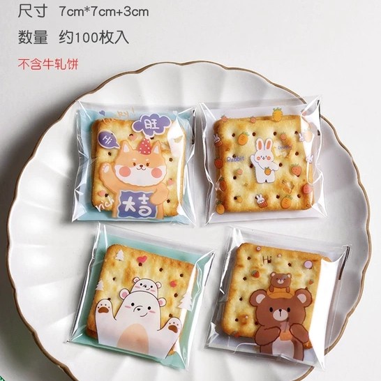 cute self adhesive cookie plastic bag 7x7cm kantong bungkus kue permen