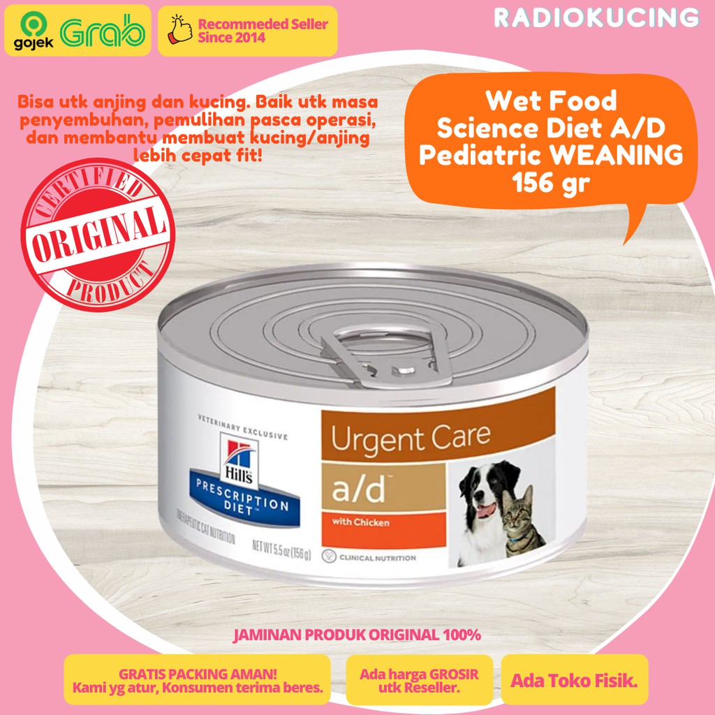 Jual Science Diet Cat Urgent Care a/d 156 gr AD Veterinary Wet Food