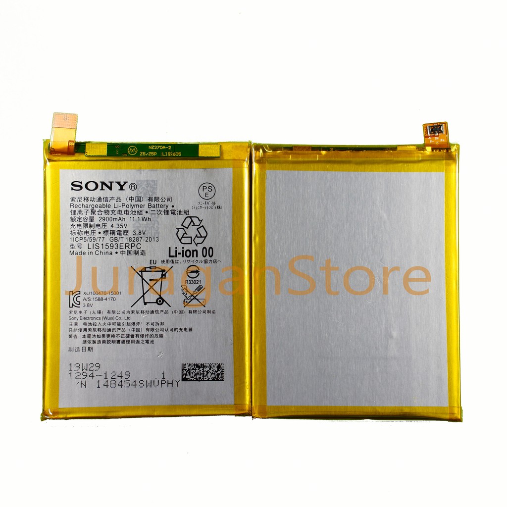 BATERE BATTERY BATRE BATERAI SONY XPERIA Z5 ORIGINAL