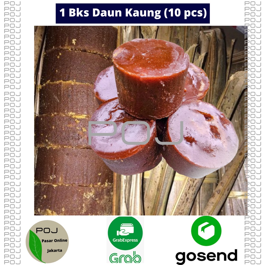 

Gula Aren Grade A 100% Asli dari Nira Aren isi 10 butir 1bks daun Kawung✓Gula Merah Aren