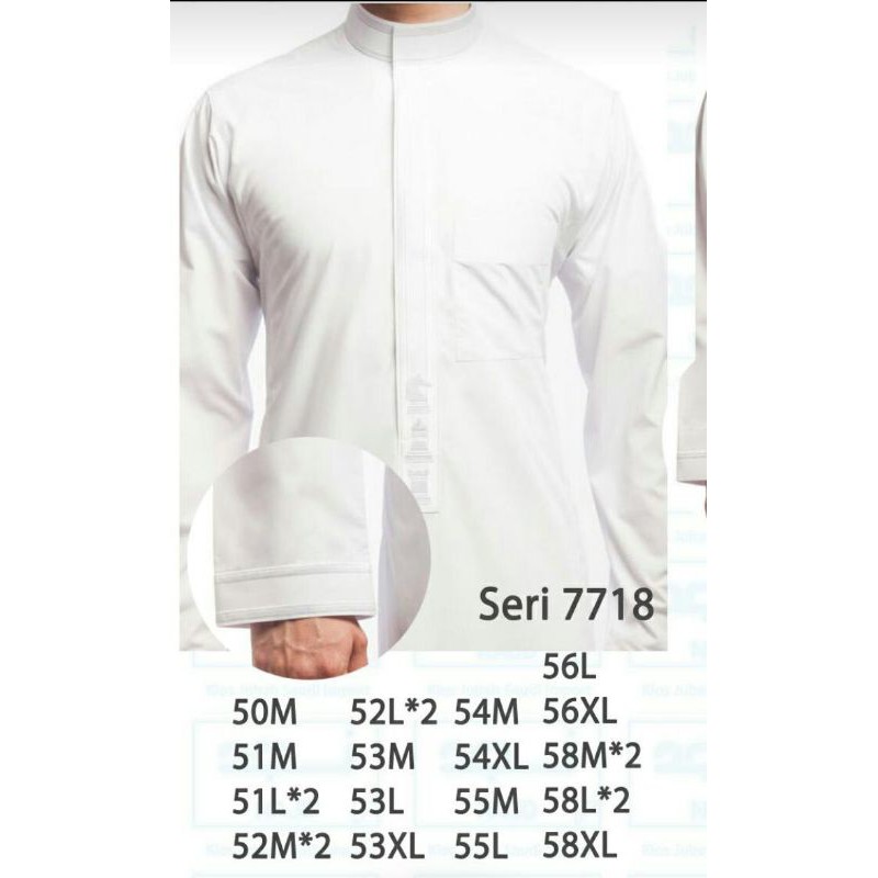 JUBAH IMPORT SAUDI ZAKHRAFAT PREMIUM