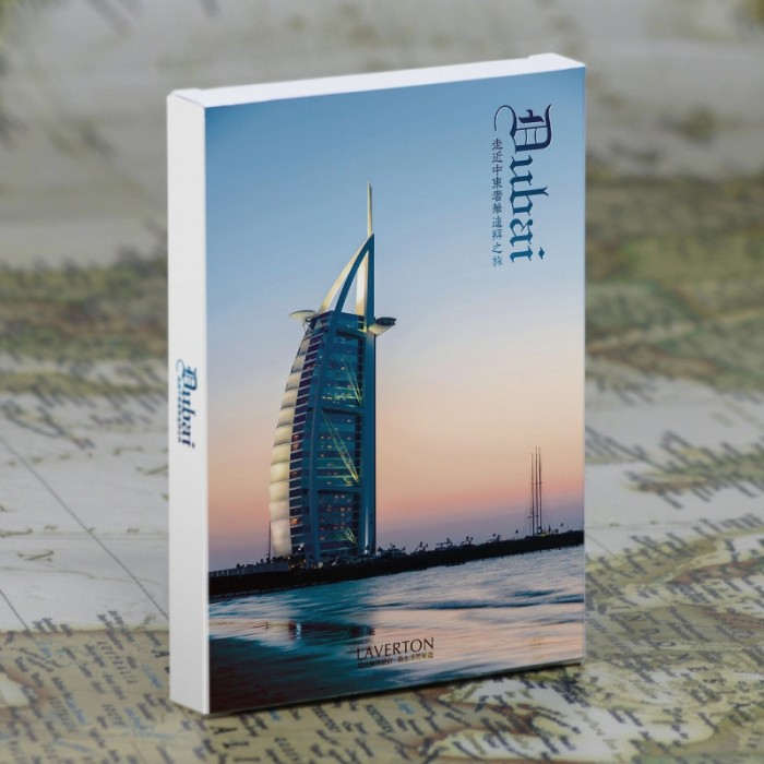

Koleksi 30 Lembar Kartu Pos / Postcard Bertema Foto Keindahan Kota Dubai